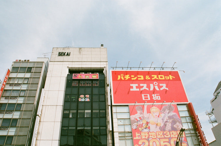 Japan