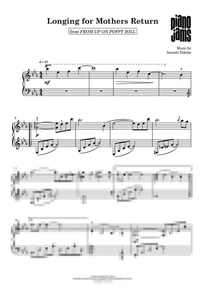 Longing for Mother's Return