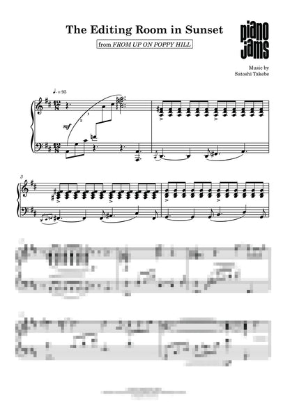 The Editing Room in Sunset